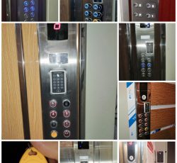 شرکت نمارو آسانبر، نصب‌ و راه اندازی، سرویس و نگهداری آسانسور در اصفهان، فولادشهر و مسکن مهر