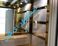 شرکت آسانسور آی گون