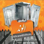 طراحی و نصب و سرویس و نگهداری انواع آسانسور