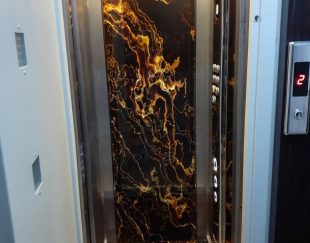 طراحی و نصب آسانسور