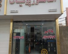 آسانسور پویان