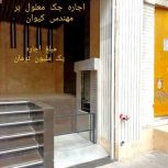اجاره و فروش انواع جک معلول بر جهت پایان کار ساختمان